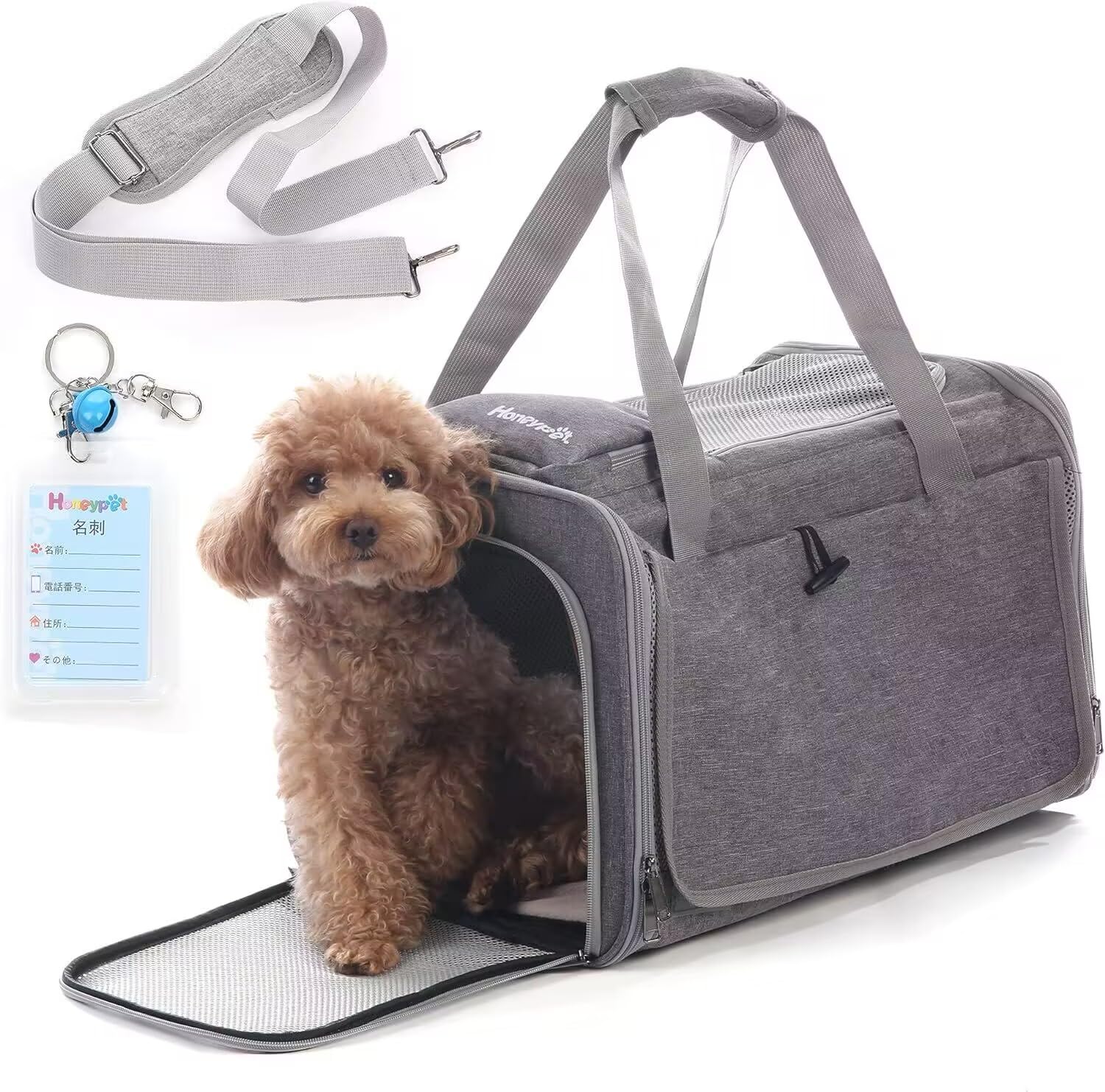 Amazon | Honeypet 四季通用 ペットキャリーバッグ 折りたたみ 収納